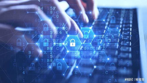 網絡安全架構師認證指南 國家承認度、報考流程與考試內容全解析