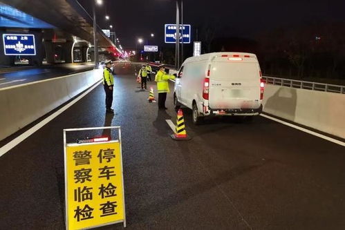 莫因貪杯錯過球賽 你若犯規，我必紅牌——生命無價，酒后禁駕，代駕服務守護安全