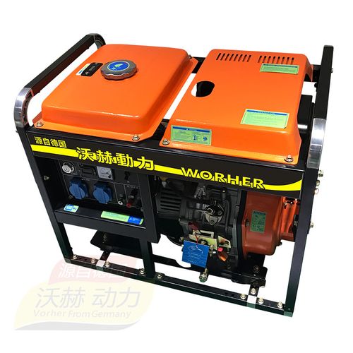 發(fā)電機(jī)柴油發(fā)電機(jī)組 工廠用40kw柴油發(fā)電機(jī)