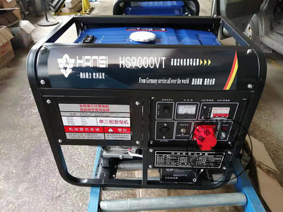 翰絲動力 新款8kw汽油發(fā)電機(jī)HS9000VT