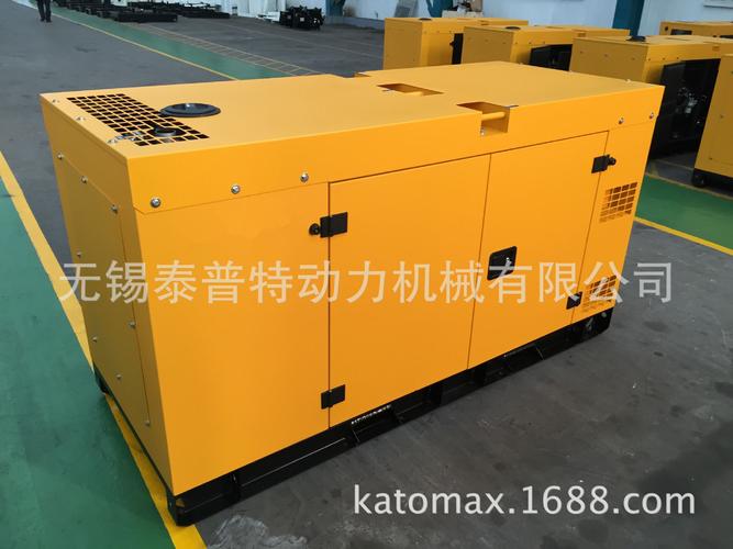 12kw380v 工廠直銷靜音工業柴油發電機組 power generator